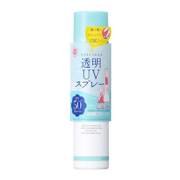 Xịt Chống Nắng Shigaisen Yohou Transparent UV SPF50 PA++++ Spray 150g