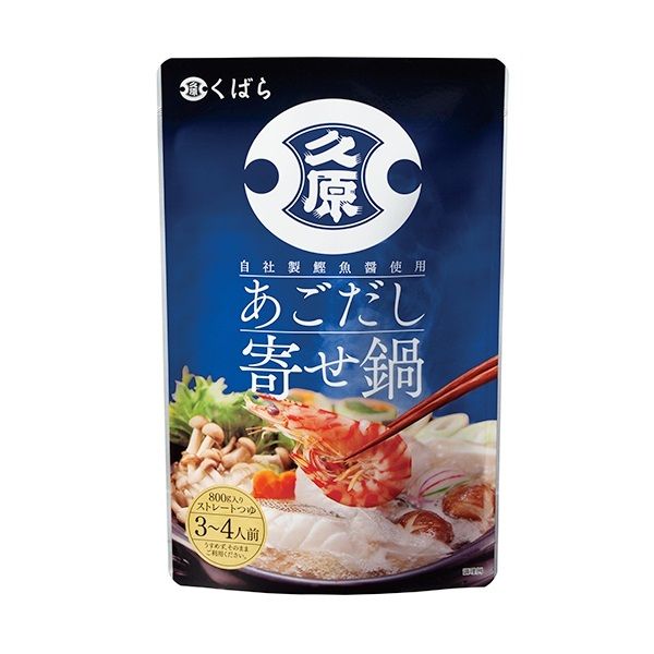 Nước Lẩu Cá Chuồn (Yosenabe) Kubara - Gói 800g