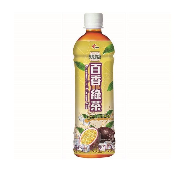 Nước Trà Passion Fruit Geen Tea (585ml)