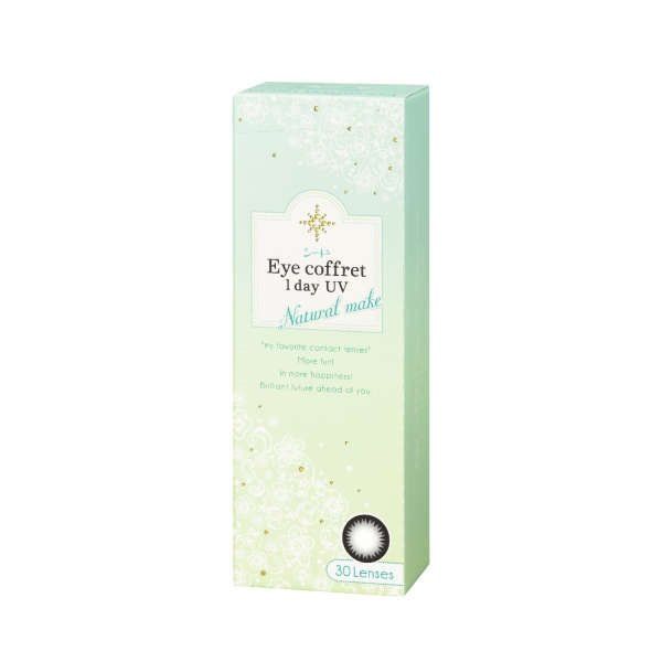 Combo 2 Cặp Kính Áp Tròng 1 Ngày Màu Dành Cho Cận Thị/Viễn Thị/ Không Độ Seed Eye Coffret 1day UV