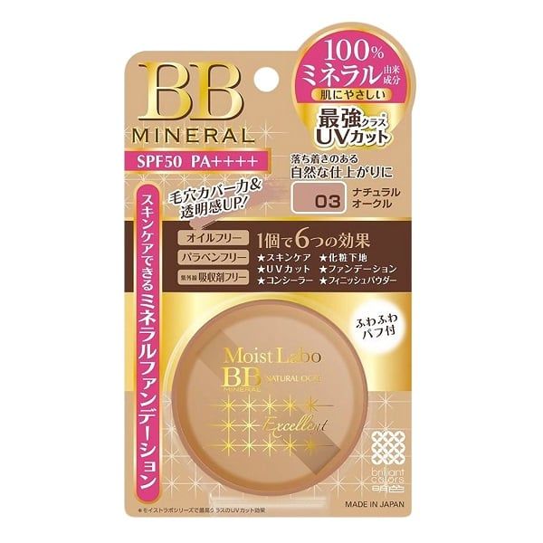 Phấn Phủ Meishoku Moist-Labo Giàu Khoáng Natural Ocre 03 SPF50 PA++++ 6g