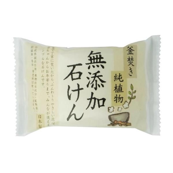 Xà Phòng Thực Vật Thiên Nhiên Pelican Pot-boiled, Plant Derived, Additive Free Soap 85g