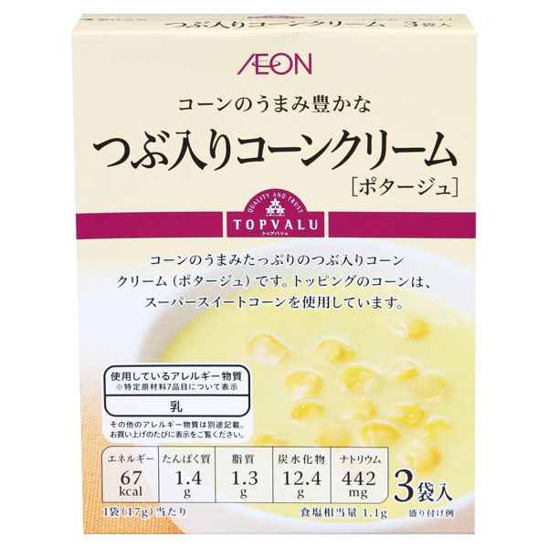BỘT SÚP BẮP - CORN POTAGE SOUP HỘP 17GX3 GÓI