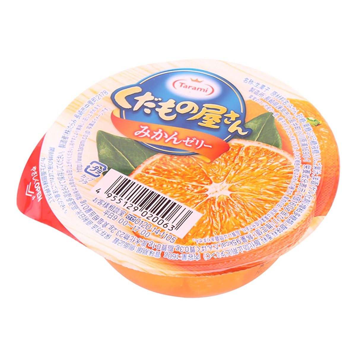 Rau Câu Kudamono Yasan Mikan Jelly Tarami (160g)