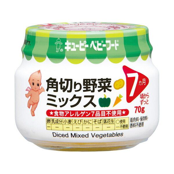 Rau Củ Hầm Kewpie (70g)