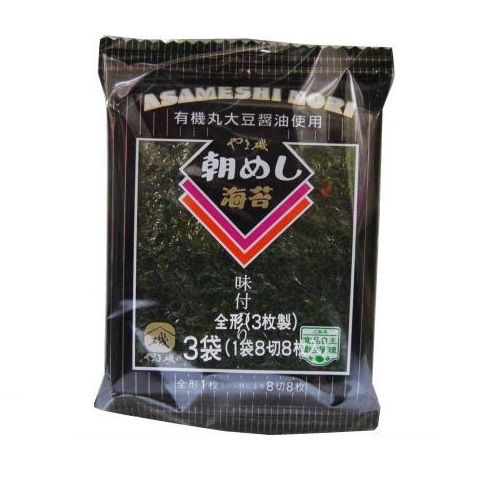 Rong Biển Nhật 10 Miếng (55g)