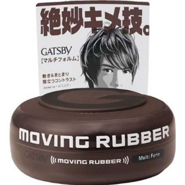 Sáp Vuốt Tóc Gatsby Multi Form - Nâu 80g