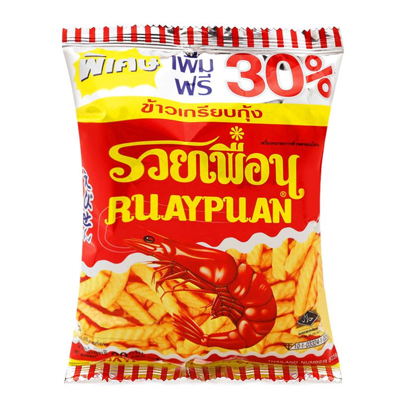 Snack Tôm