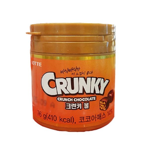 Socola Crunch Chocolate Dea Woong 76g