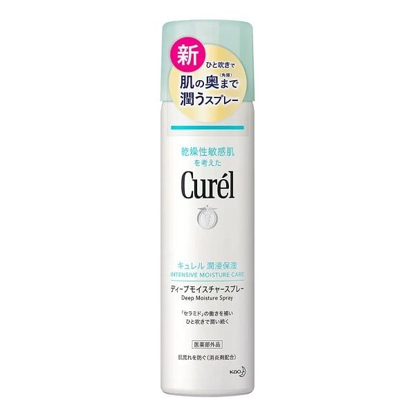 Xịt Dưỡng Da Cấp Ẩm Chuyên Sâu Cho Da Khô & Nhạy Cảm Curél Intensive Moisture Care Deep Moisture Spray 150g
