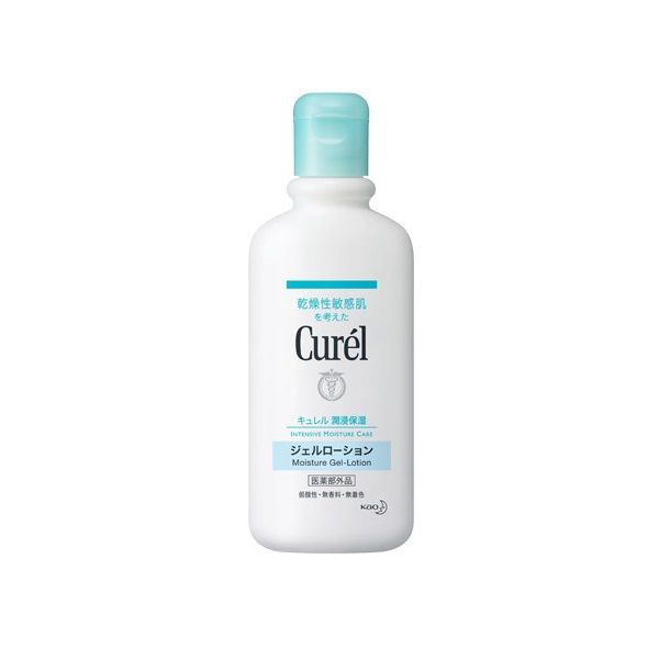 Sữa Dưỡng Toàn Thân Cấp Ẩm Chuyên Sâu Curél 220ml