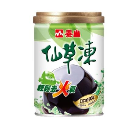 Sương Xáo Ăn Liền Grass Jelly Pudding (255g)