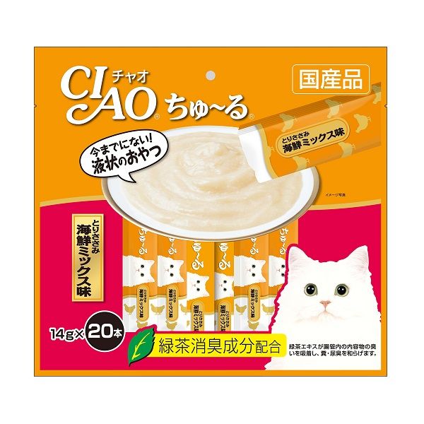 Súp Thưởng Ciao Dành Cho Mèo Phi Lê Gà Và Hải Sản SC-128 14g x 20