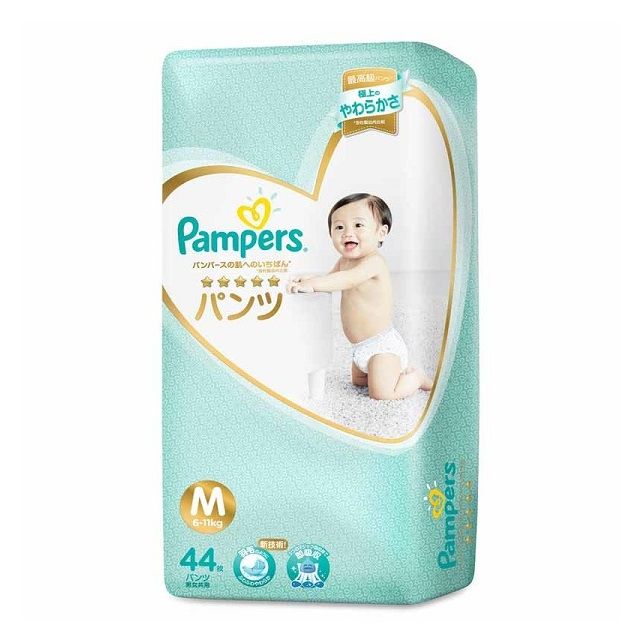 Tã Quần Pampers Cao Cấp Nhật Bản Cho Trẻ từ 6-10kg M44