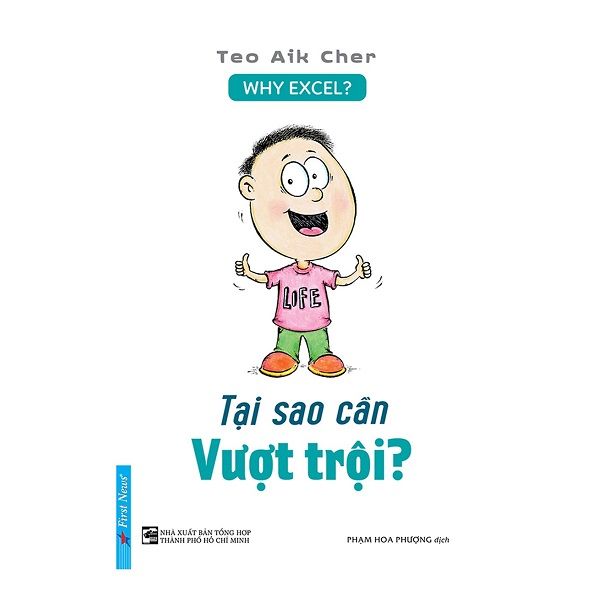 Tại Sao Cần Vượt Trội