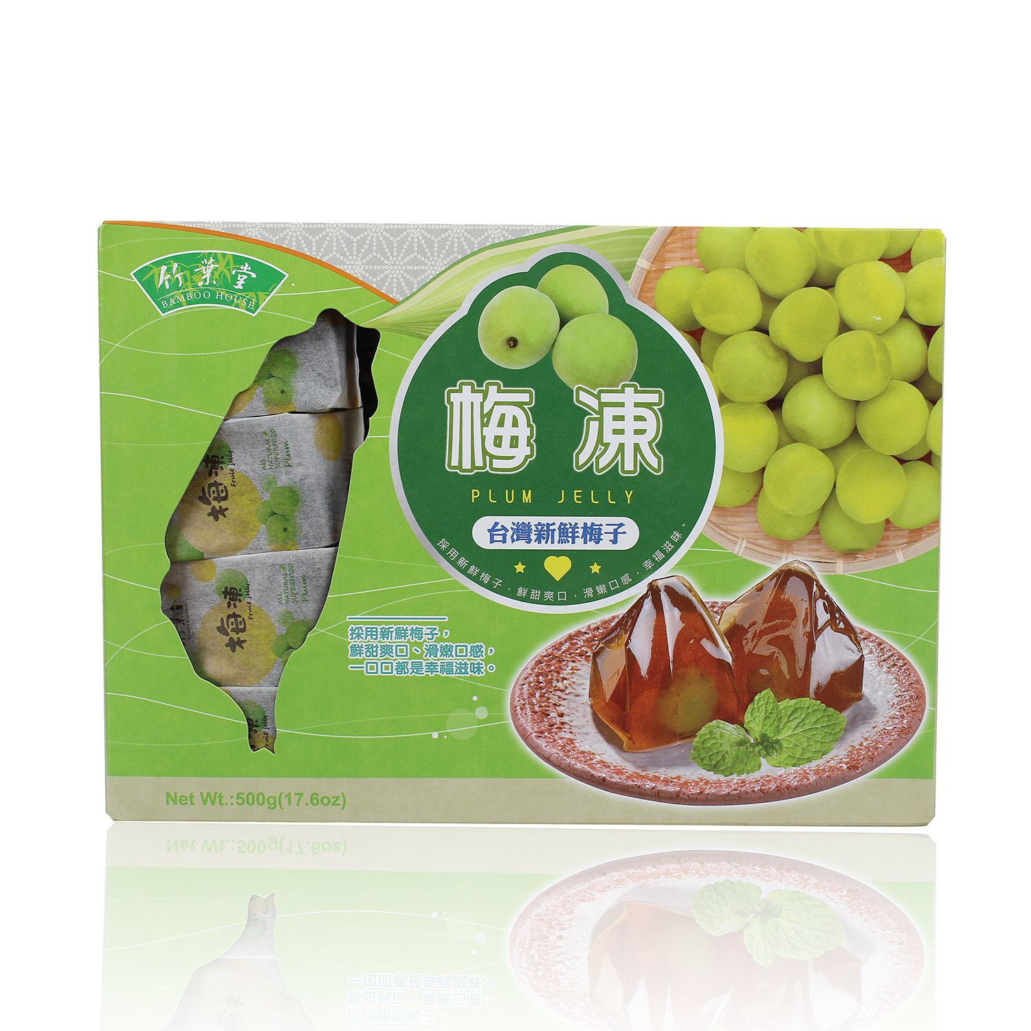Thạch Jelly Mận Bamboo House 500g