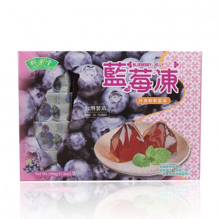 Thạch Jelly Việt Quất Bamboo House 500g