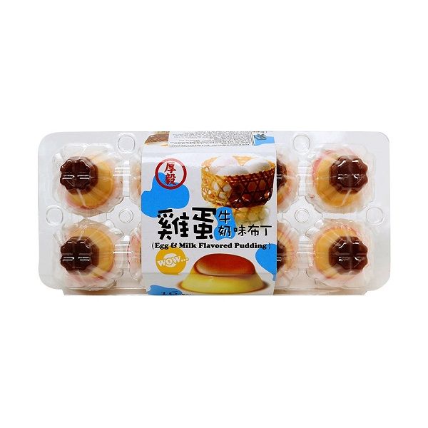 Thạch Rau Câu Vị Trứng Sữa Chang Leader - Egg & Milk Flavored Pudding 260g
