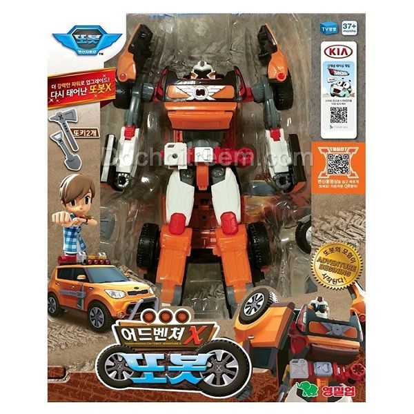 Đồ Chơi Lắp Ráp TOBOT Adventure X 205404