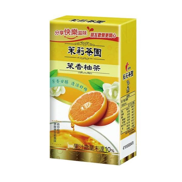 Trà Bưởi Hoa Lài Jasmine Pomelo Tea (250ml)