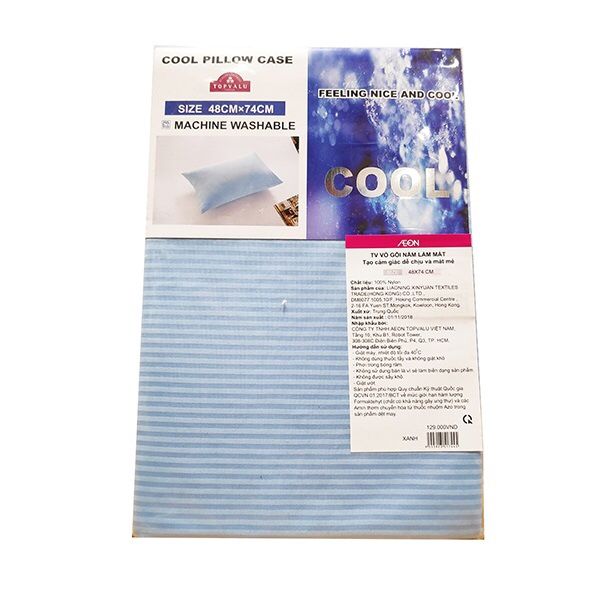 Vỏ Gối Nằm Topvalu Làm Mát 48x74 - Xanh