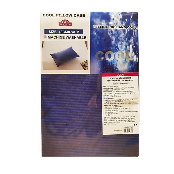 Vỏ Gối Nằm Topvalu Làm Mát 48x74 - Xanh Đậm