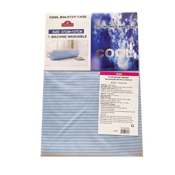 Vỏ Gối Ôm Topvalu Làm Mát 37x107 - Xanh