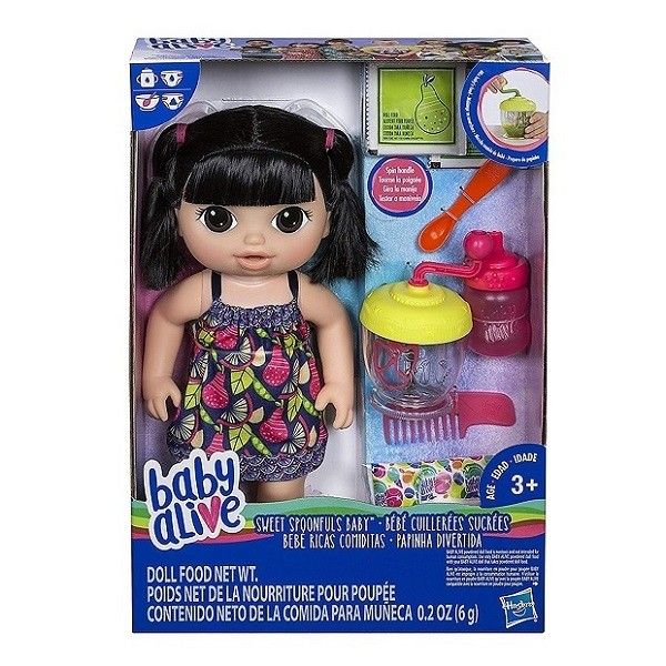 Bé Cưng Tập Ăn - Katie Baby Alive E0633