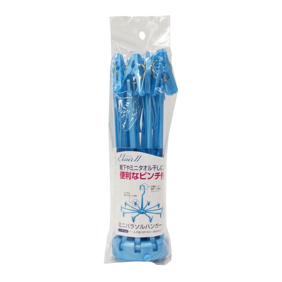 Máng Áo Kiểu Dù Mini VEL2-12B