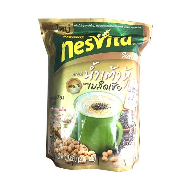 NGŨ CỐC NESVITA ĐẬU NÀNH, HẠT CHIA 10 GÓI x 23g