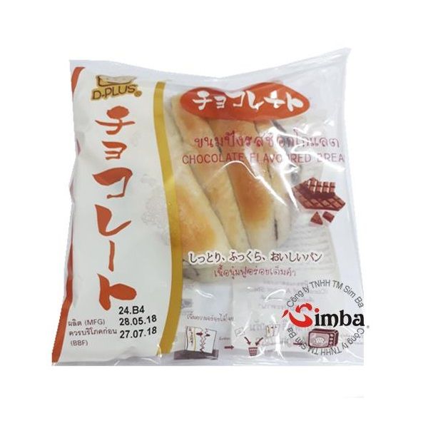 Bánh Mì Socola D-Plus 75g