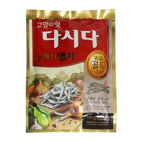 Hạt Nêm Cá Cơm Dasida Premium 100g
