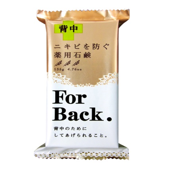 Xà Phòng Tắm Ngừa Mụn Lưng For Back Pelican 135G