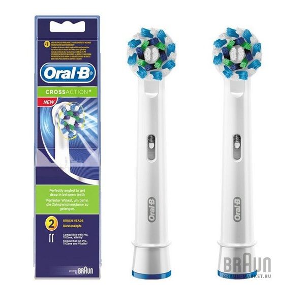 ĐẦU BÀN CHẢI RĂNG ĐIỆN ORAL-B CROSSACTION EB 50-2