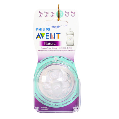 Núm Ty Silicone 3 Lỗ SCF653.23 Vỉ Đôi