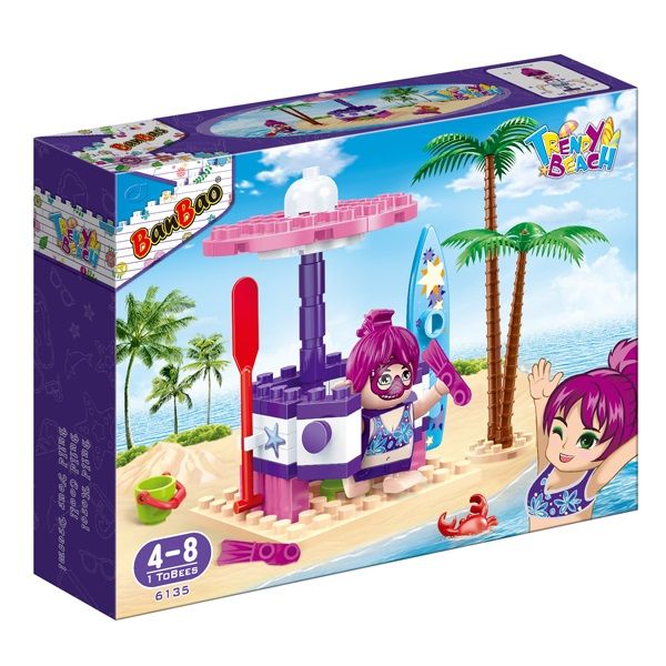 Bộ Lắp Ráp Mùa Hè Sôi Động - Siêu Sao Trượt Ván Banbao 6135