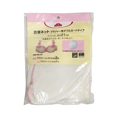 Túi Lưới Giặt Hồng Topvalu 21Cm