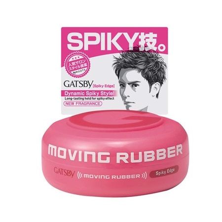 Sáp Vuốt Tóc Gatsby Spiky Edge Hồng 80g