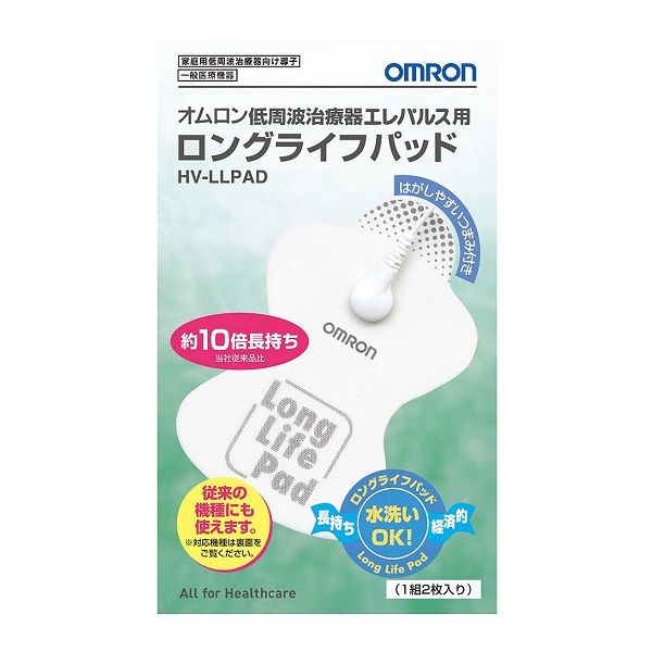 Điện Cực Massage OMRON Long Life Pad HV-LLPAD
