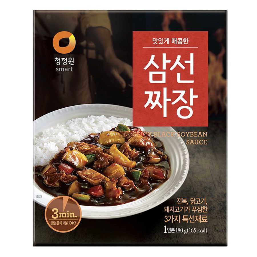 Tương Đen Miwon Trộn 180G-Miwon