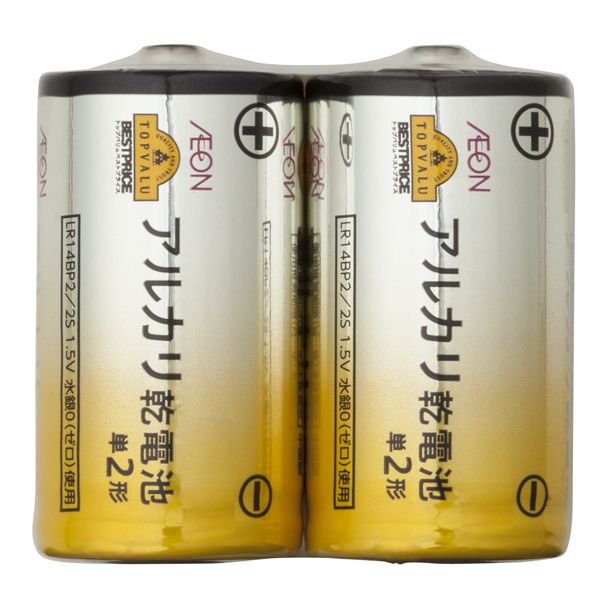 Pin Topvalu Alkaline Single 2(2Pcs)
