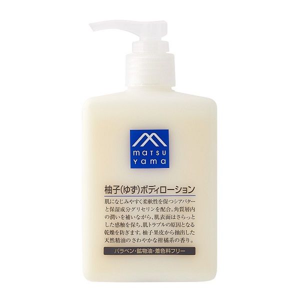 Sữa Dưỡng Ẩm Toàn Thân Matsuyama Yuzu 300ml