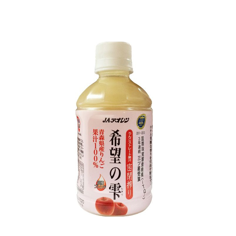 Nước Ép Táo KIBOUNOSHIZUKU 280ml