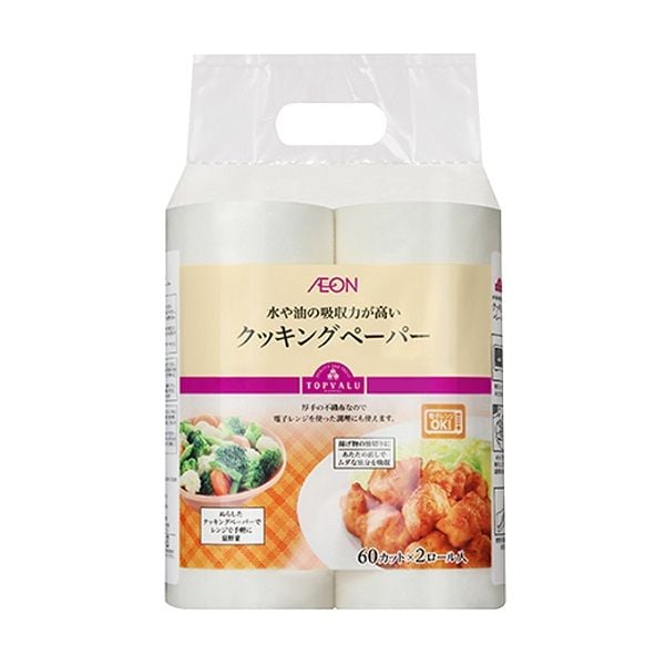 Giấy thấm dầu Topvalu 120 miếng