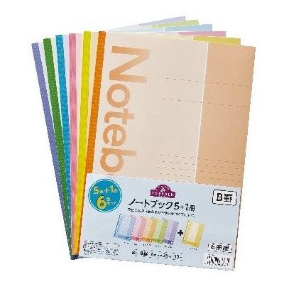 Tập Sinh Viên Topvalu B5 Best Price N1B5-6B