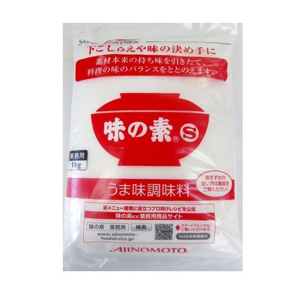Mì Chính Ajinomoto Nhập Khẩu Từ Nhật (1kg)