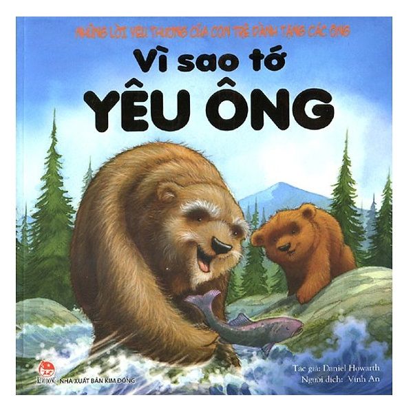 Vì Sao Tớ Yêu Ông