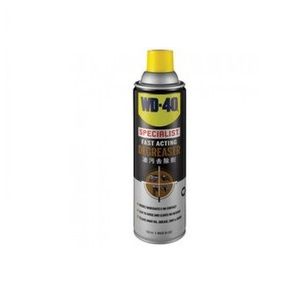 Chất Tẩy Nhờn Hiệu Quả Ngay WD-40 450ml