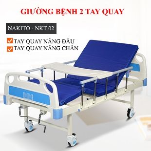  GIƯỜNG BỆNH NHÂN ĐA NĂNG 2 TAY QUAY  6 CHỨC NĂNG 