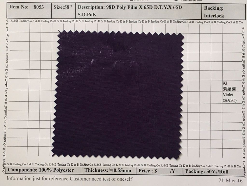 Item 8053: 98D Poly Film x 65D DTY x 65D SD Poly Backing Interlock